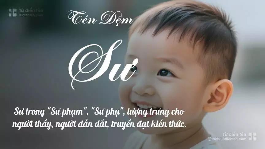 Đệm Sư mang đậm sắc thái nam tính, hầu như chỉ xuất hiện trong tên của bé trai.