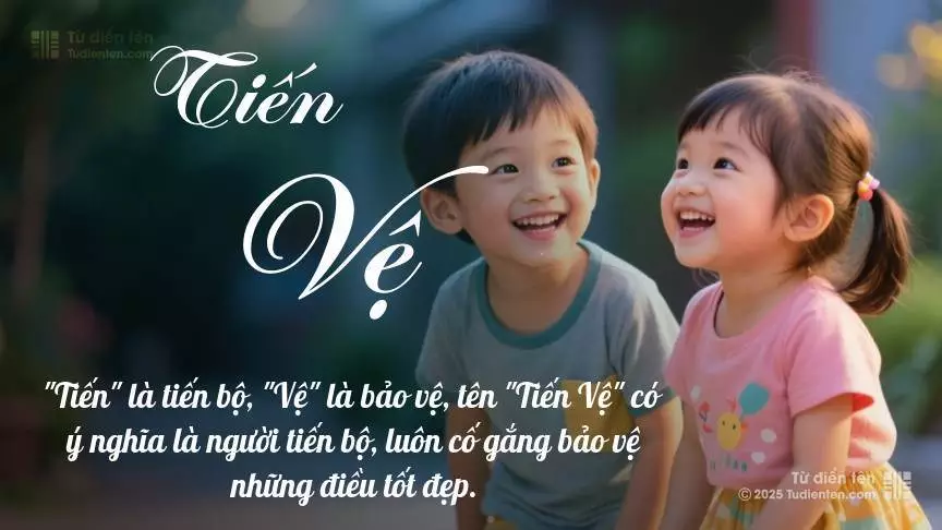Tên Tiến Vệ rất hiếm khi gặp, mang lại cảm giác độc biệt, mới lạ và cá tính.