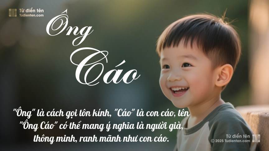 Ý nghĩa ngắn gọn của tên Ông Cáo