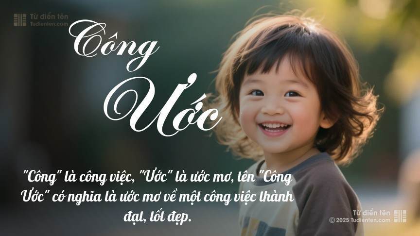 Ý nghĩa ngắn gọn của tên Công Ước