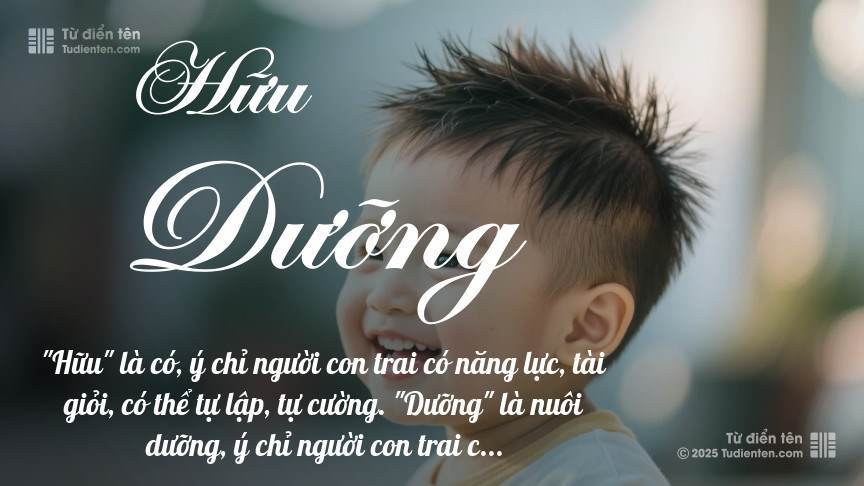 Ý nghĩa ngắn gọn của tên Hữu Dưỡng