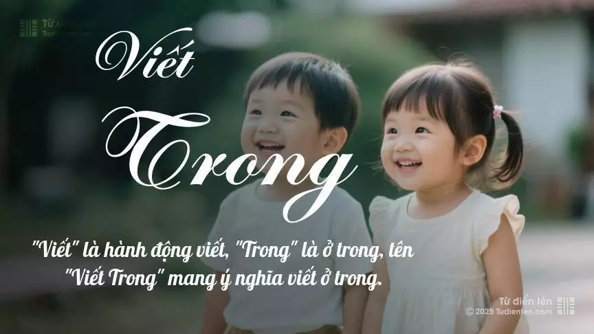 Tên Viết Trong rất hiếm khi gặp, mang lại cảm giác độc biệt, mới lạ và cá tính.