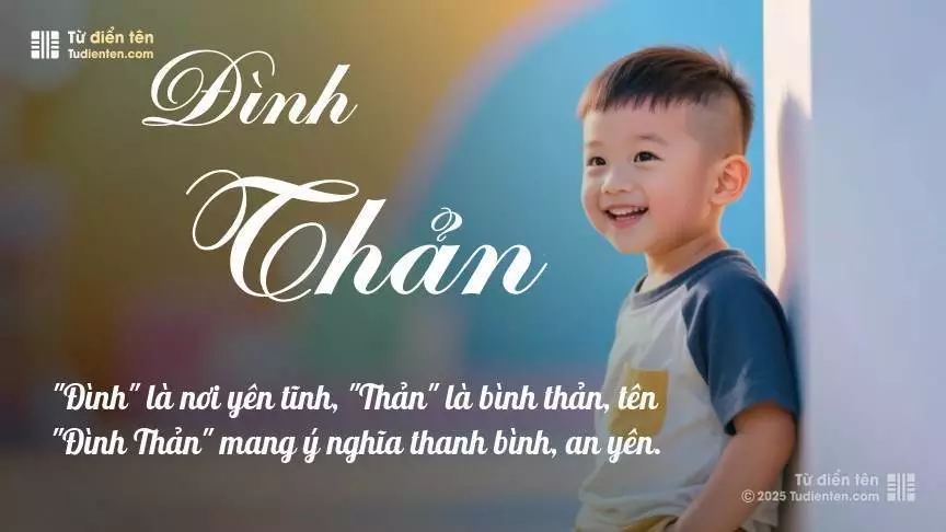 Tên Đình Thản mang đậm sắc thái nam tính, hầu như chỉ xuất hiện trong tên của bé trai.