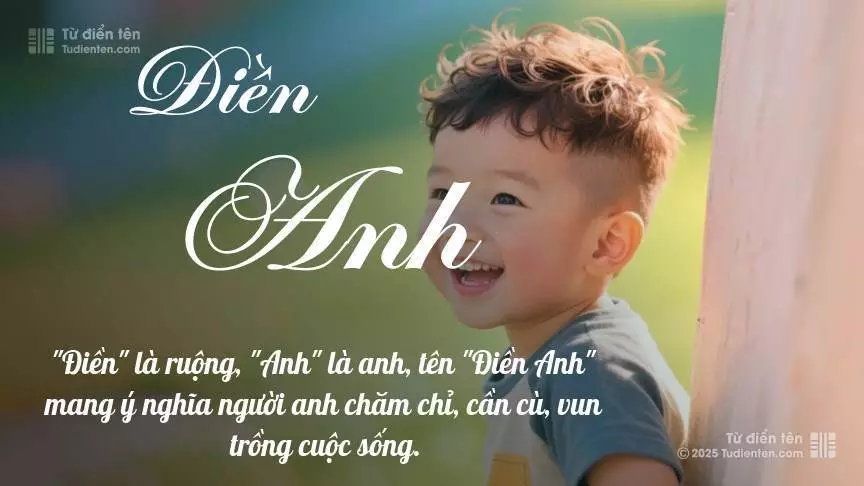 Tên Điền Anh mang đậm sắc thái nam tính, hầu như chỉ xuất hiện trong tên của bé trai.
