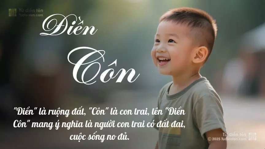 Tên Điền Côn mang đậm sắc thái nam tính, hầu như chỉ xuất hiện trong tên của bé trai.