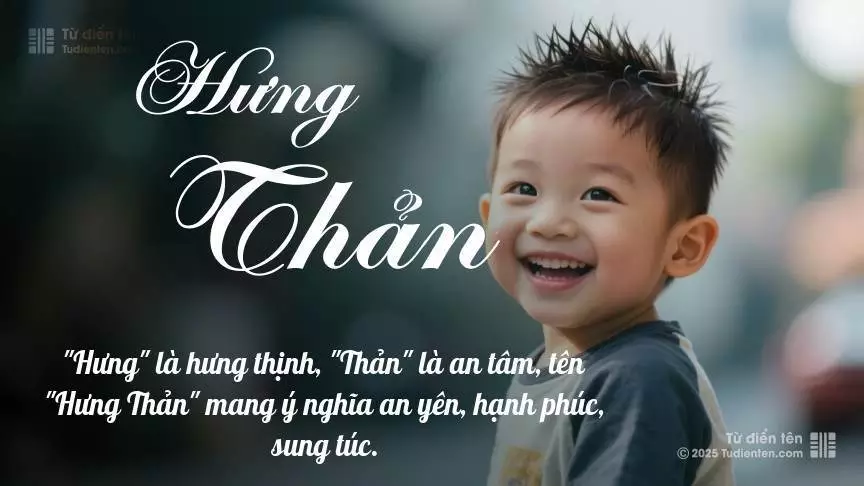 Tên Hưng Thản mang đậm sắc thái nam tính, hầu như chỉ xuất hiện trong tên của bé trai.