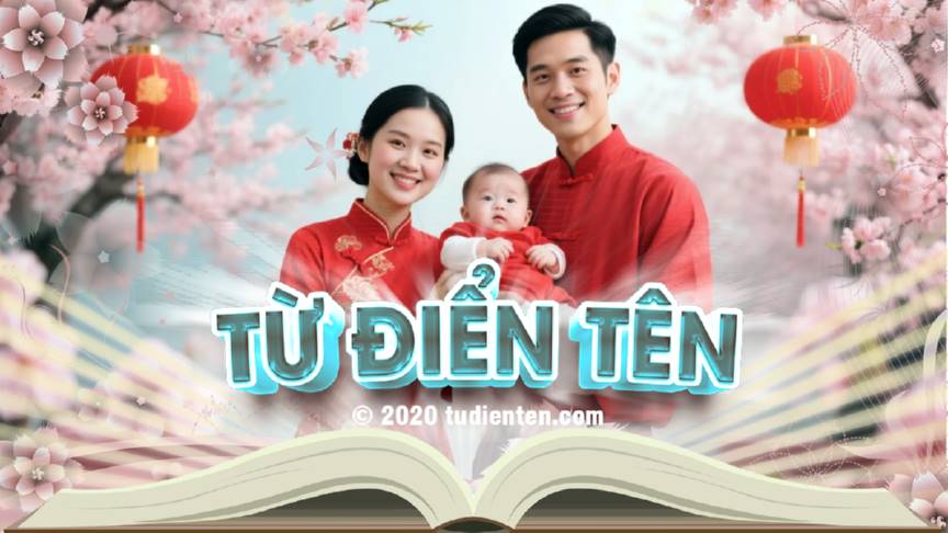 tudienten.com